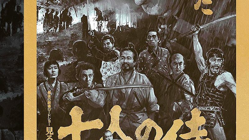 别墅草坪杂草防治：一年费用解析与策略**